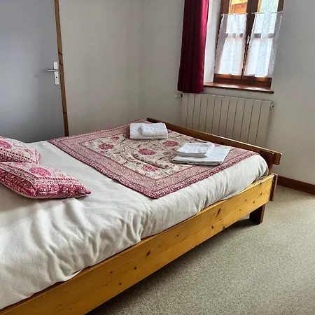 Chalet Vacances La Vigogne Hotel *